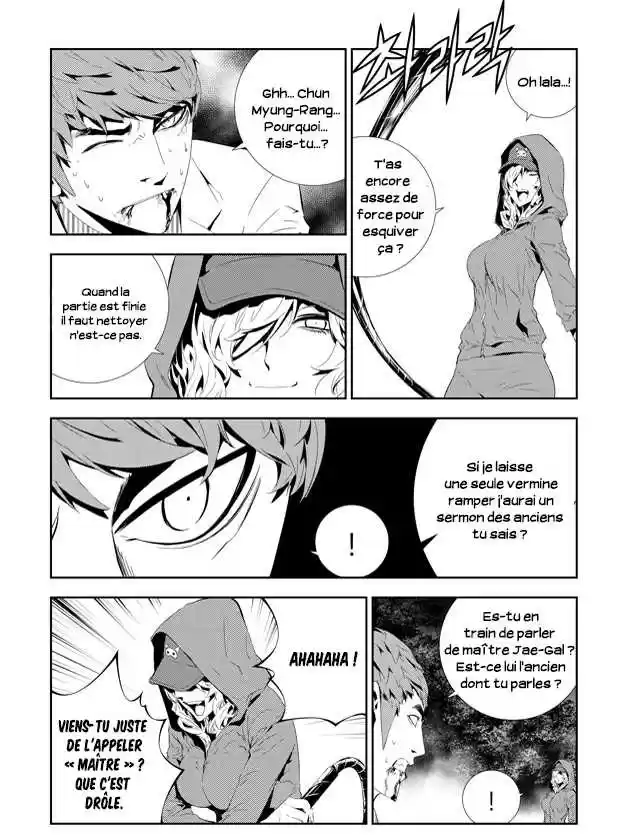 Read The Breaker New Waves FR Manga Online