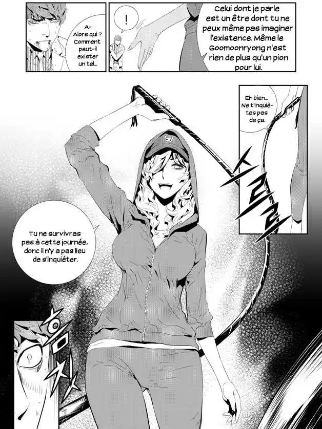 Read The Breaker New Waves FR Manga Online