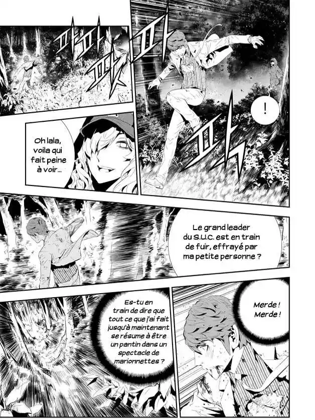 Read The Breaker New Waves FR Manga Online