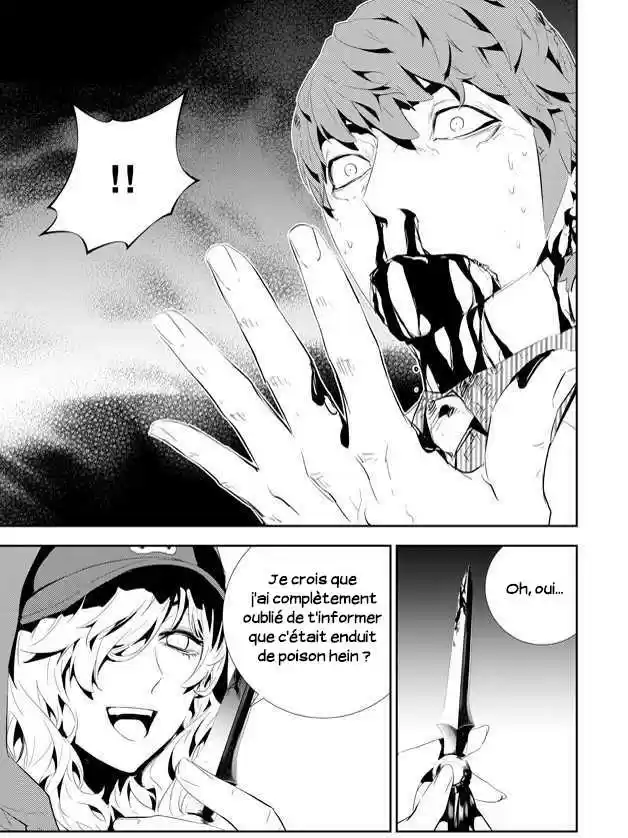 Read The Breaker New Waves FR Manga Online