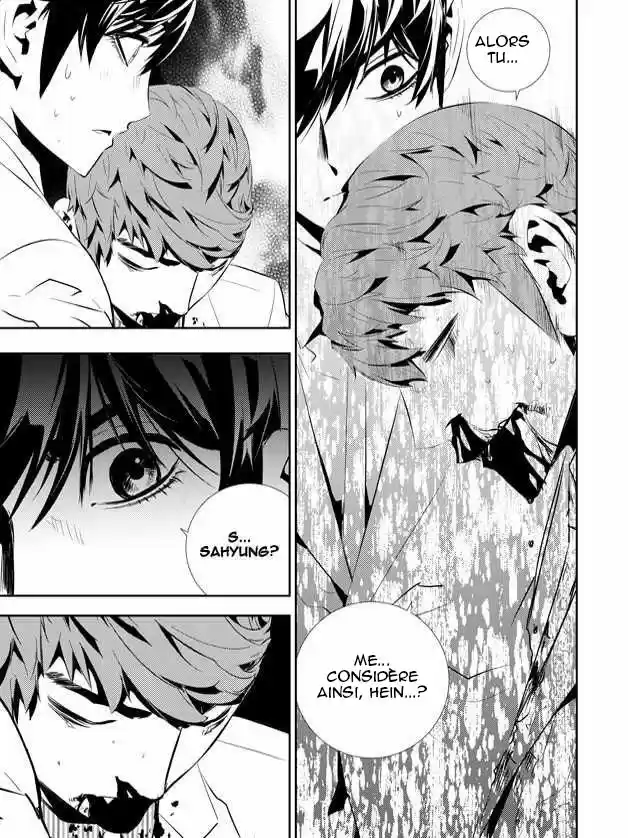 Read The Breaker New Waves FR Manga Online