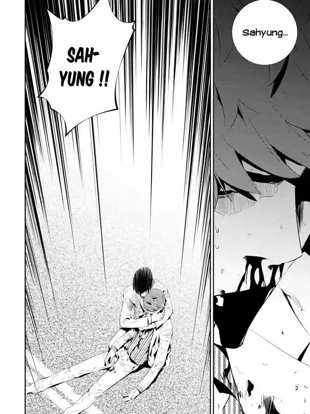 Read The Breaker New Waves FR Manga Online