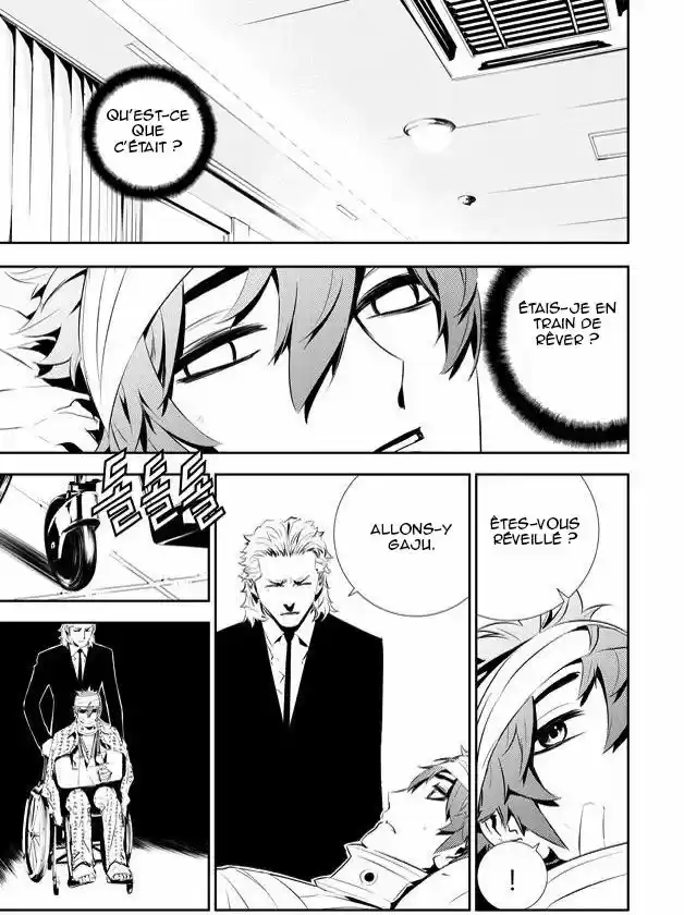 Read The Breaker New Waves FR Manga Online