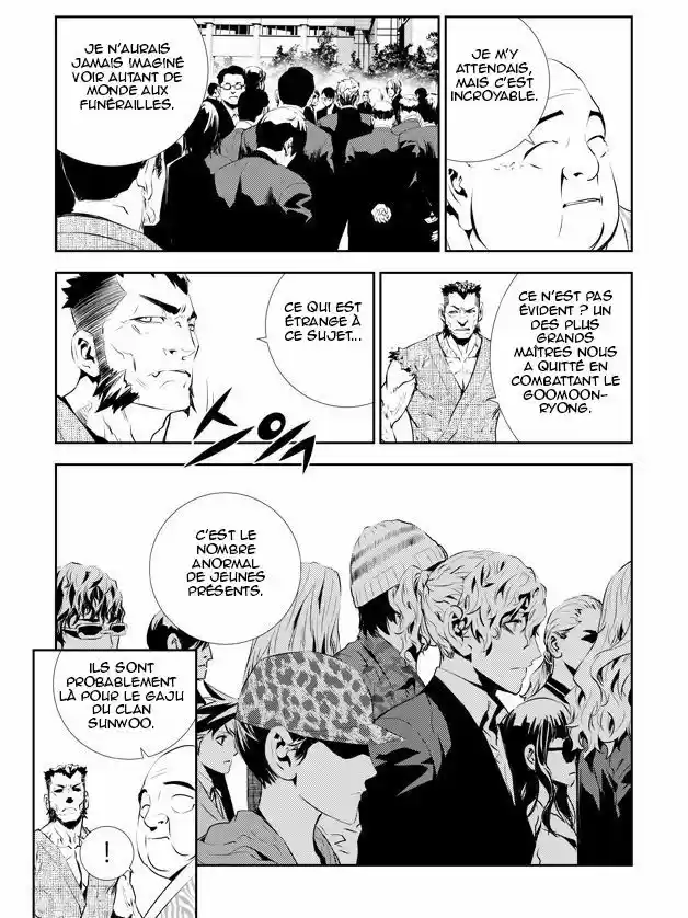 Read The Breaker New Waves FR Manga Online