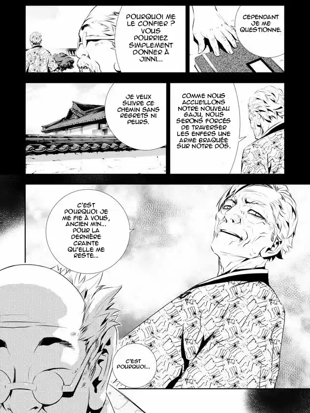 Read The Breaker New Waves FR Manga Online