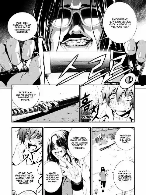 Read The Breaker New Waves FR Manga Online