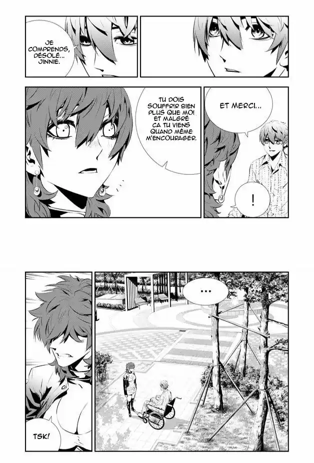 Read The Breaker New Waves FR Manga Online