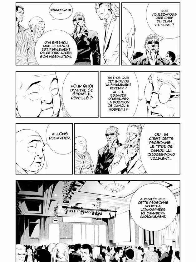 Read The Breaker New Waves FR Manga Online