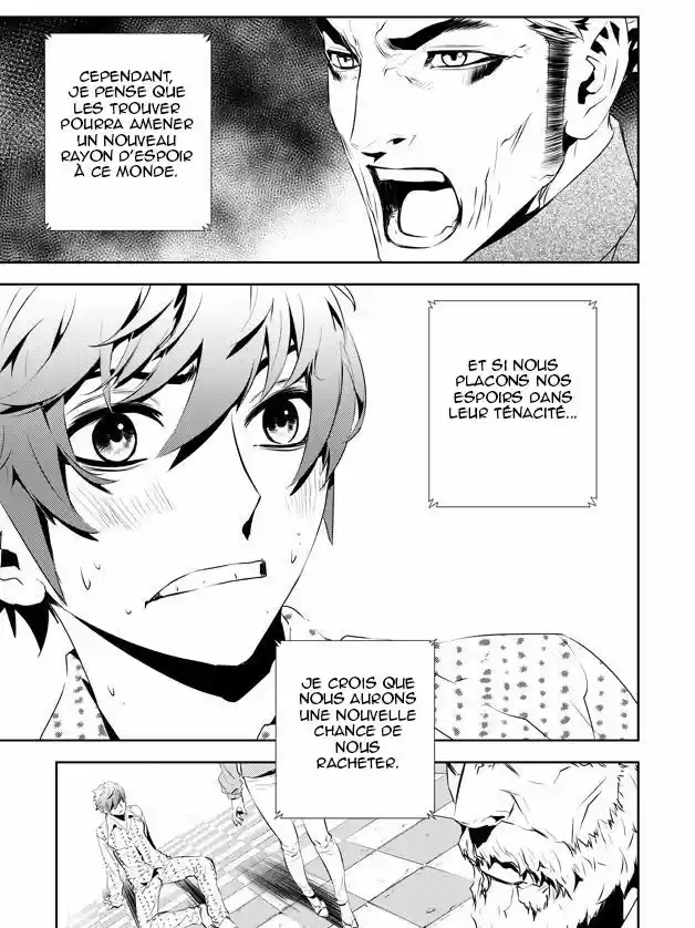 Read The Breaker New Waves FR Manga Online