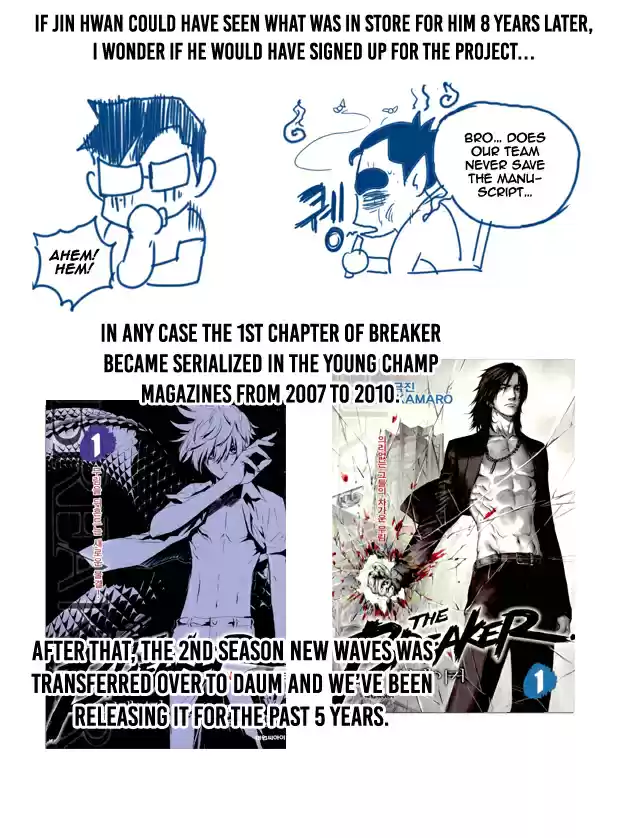 Read The Breaker New Waves FR Manga Online