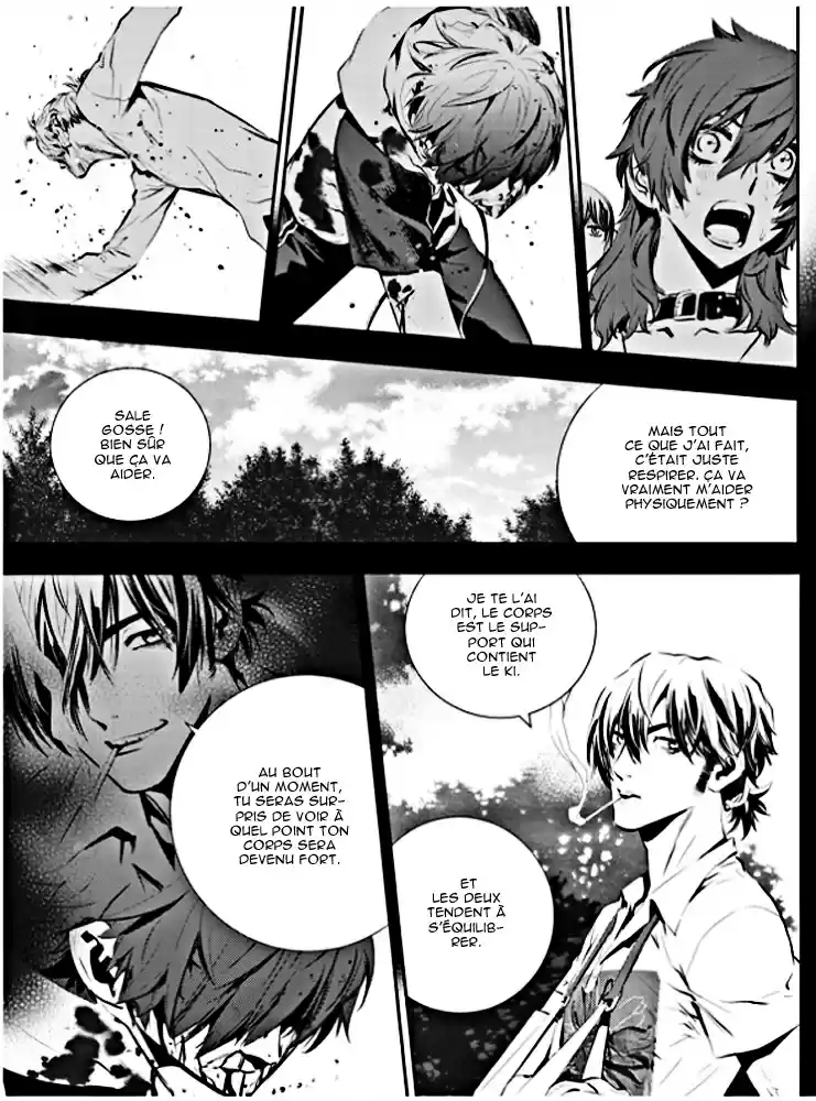 Read The Breaker New Waves FR Manga Online