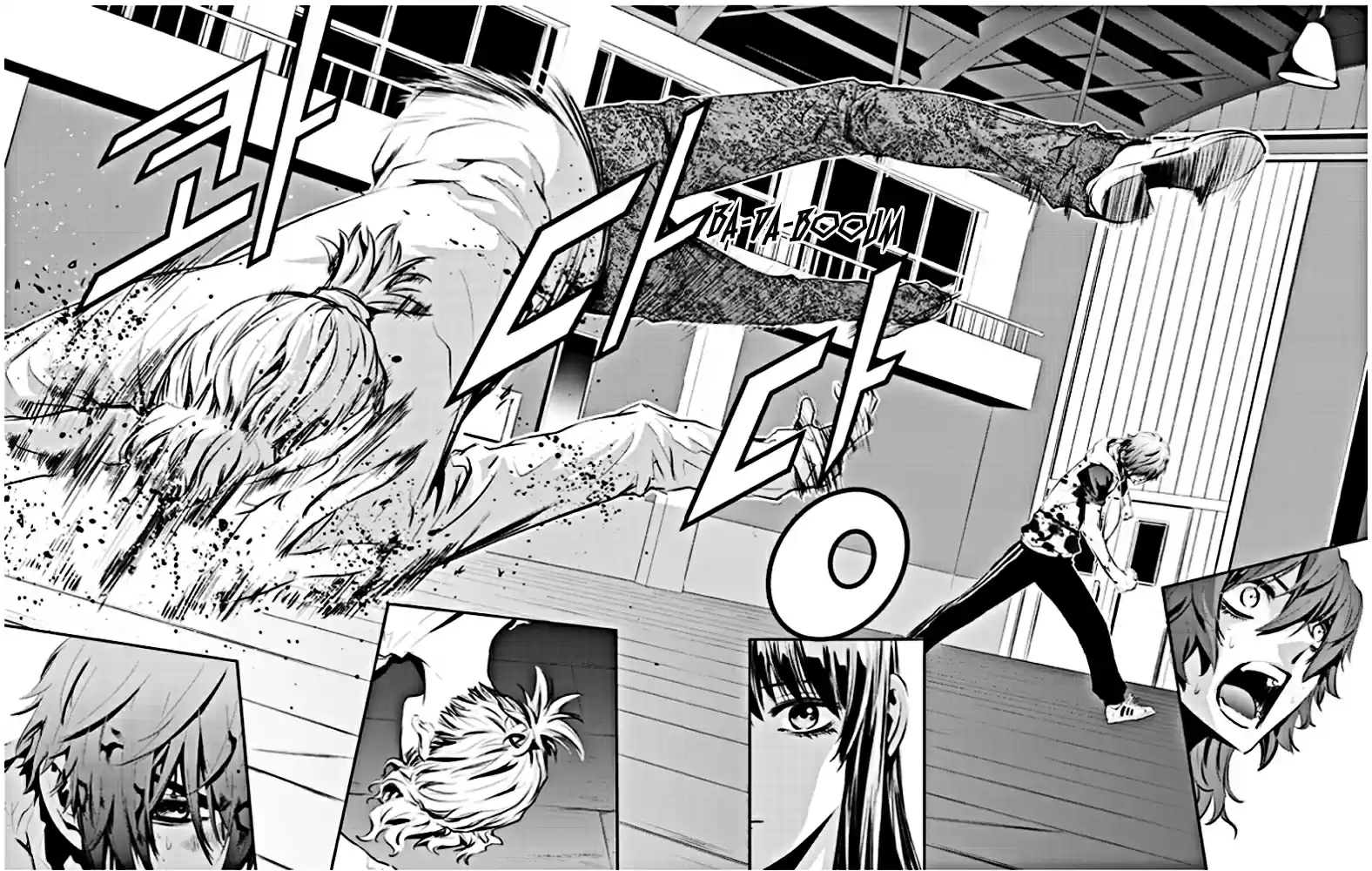 Read The Breaker New Waves FR Manga Online
