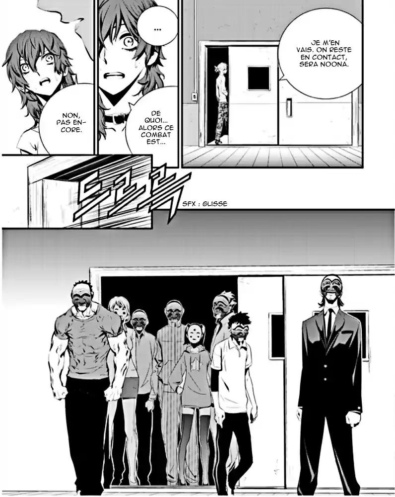Read The Breaker New Waves FR Manga Online