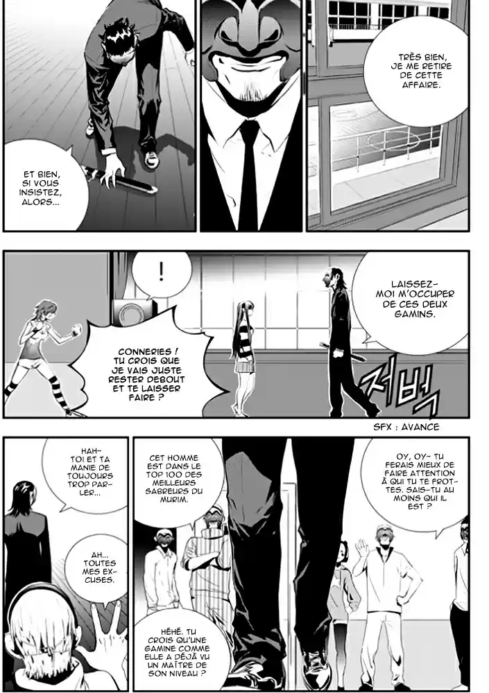 Read The Breaker New Waves FR Manga Online