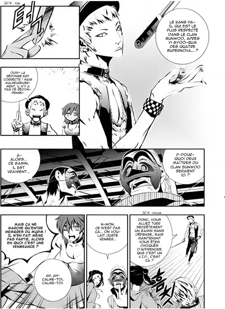 Read The Breaker New Waves FR Manga Online