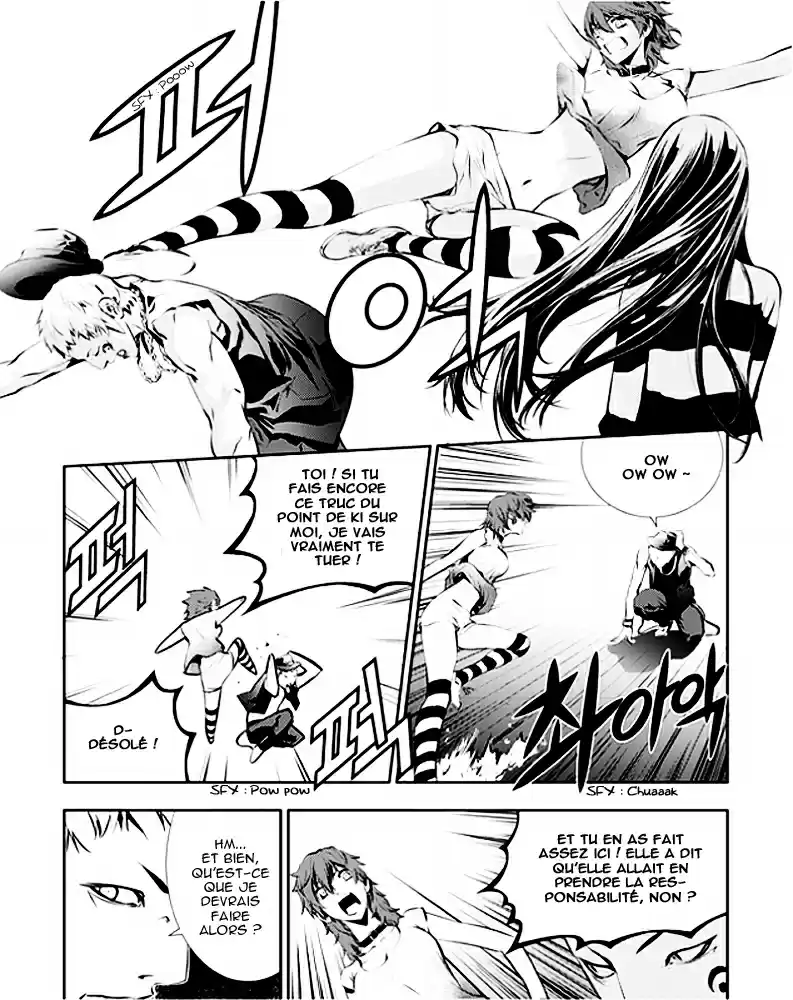 Read The Breaker New Waves FR Manga Online