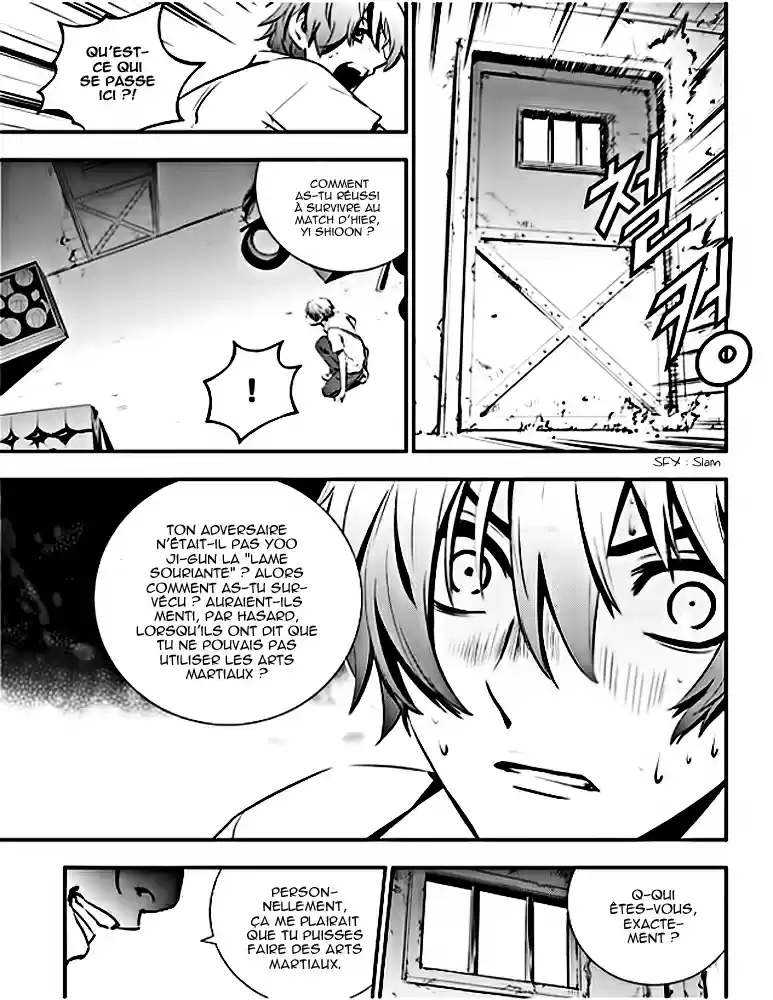 Read The Breaker New Waves FR Manga Online
