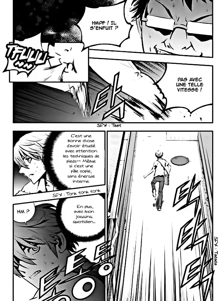 Read The Breaker New Waves FR Manga Online