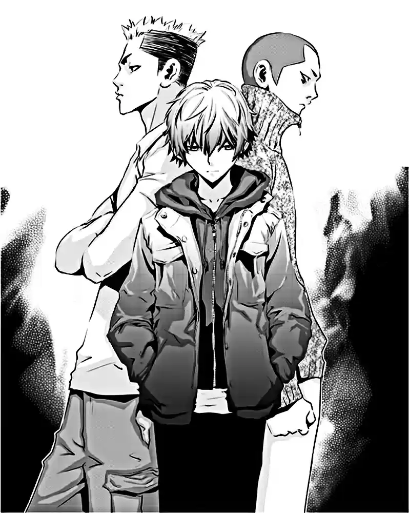 Read The Breaker New Waves FR Manga Online
