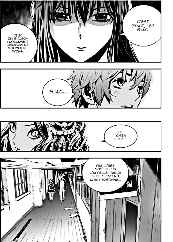 Read The Breaker New Waves FR Manga Online