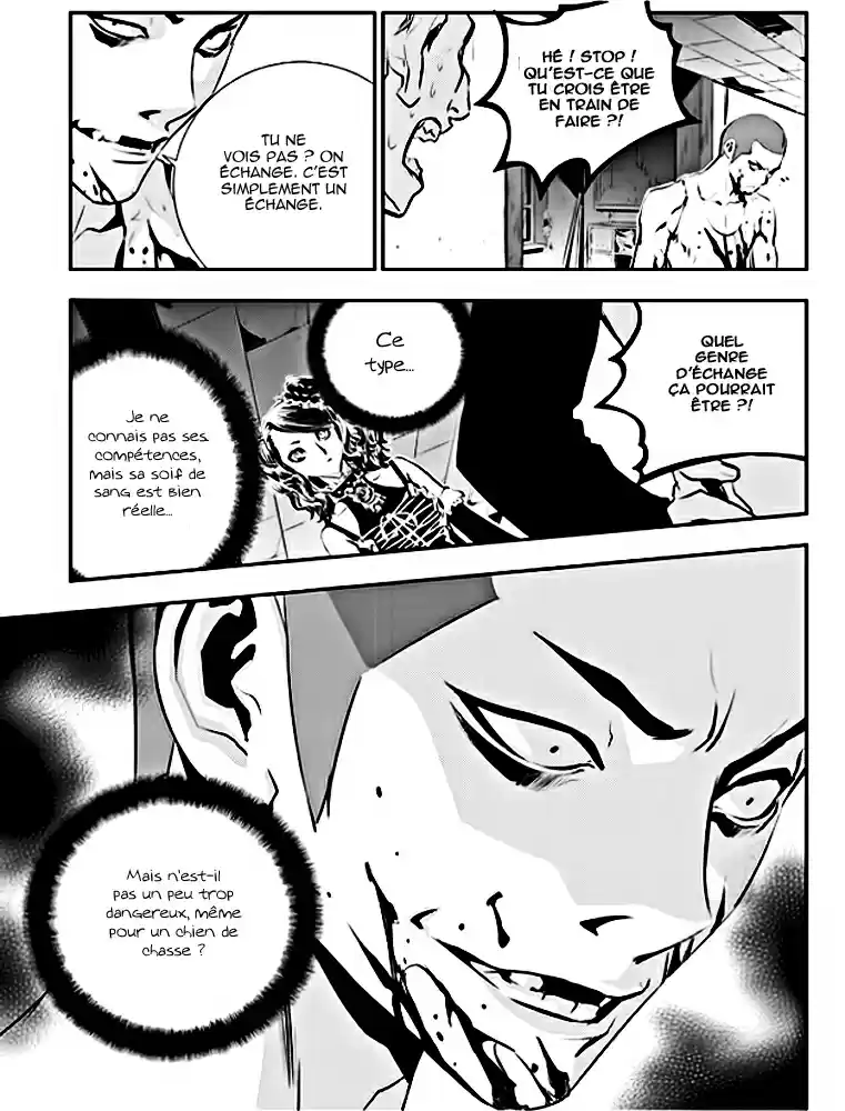 Read The Breaker New Waves FR Manga Online