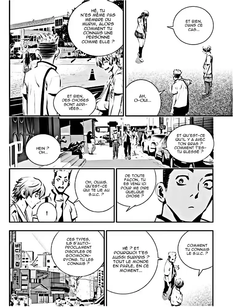Read The Breaker New Waves FR Manga Online