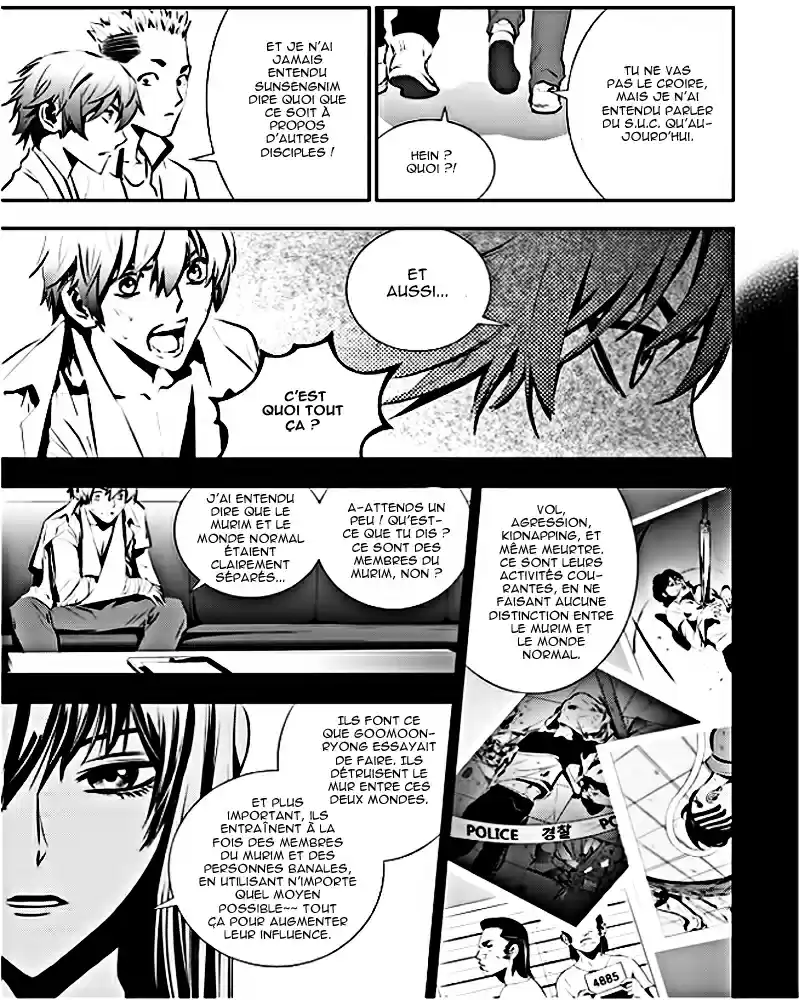 Read The Breaker New Waves FR Manga Online
