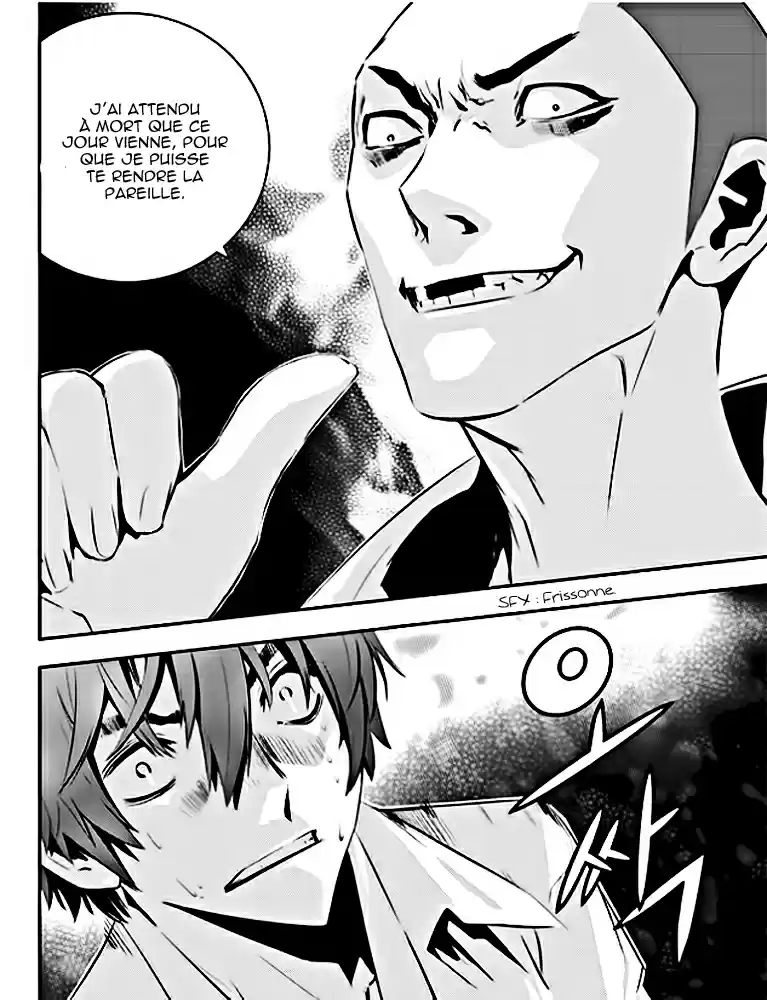 Read The Breaker New Waves FR Manga Online