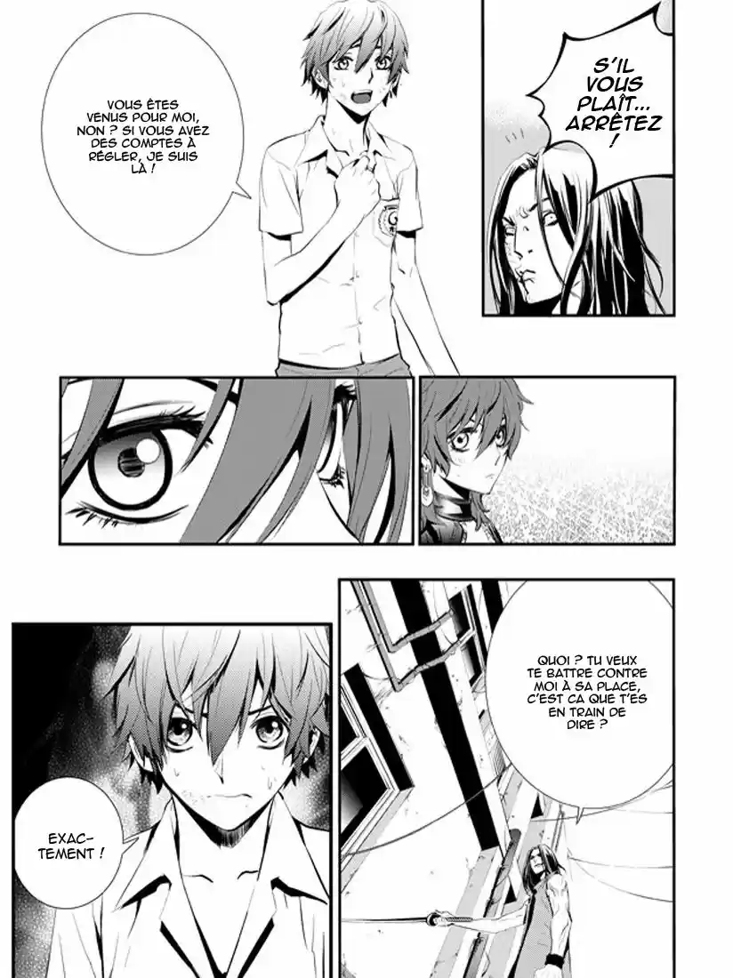 Read The Breaker New Waves FR Manga Online