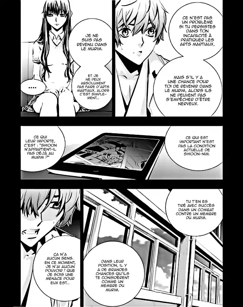 Read The Breaker New Waves FR Manga Online