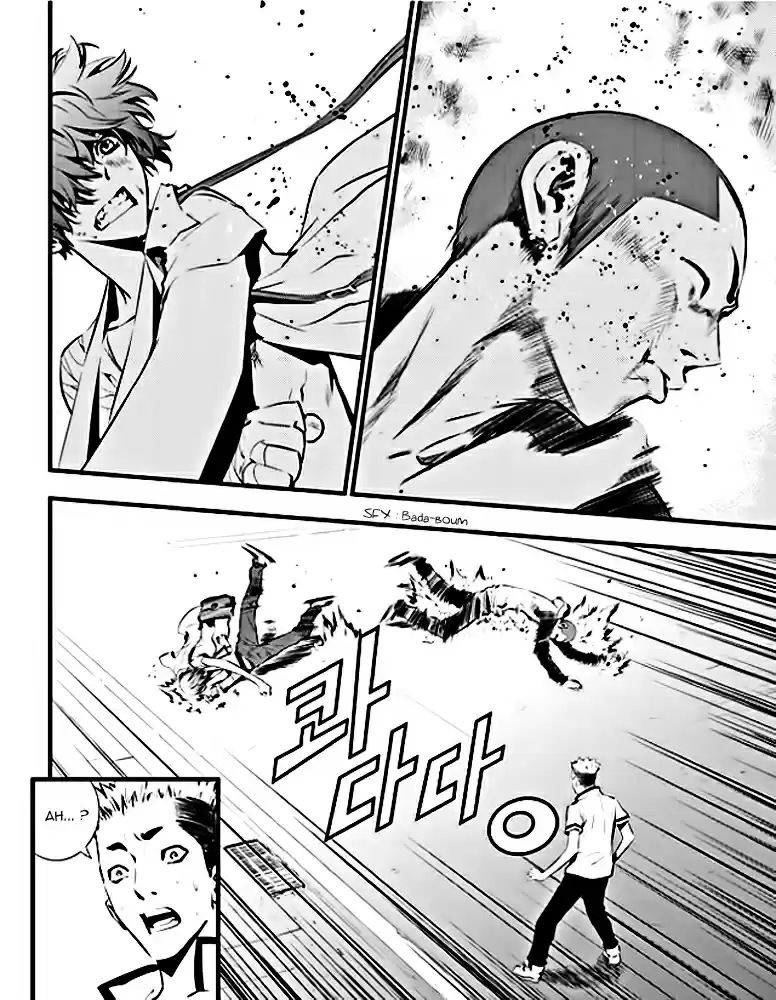 Read The Breaker New Waves FR Manga Online