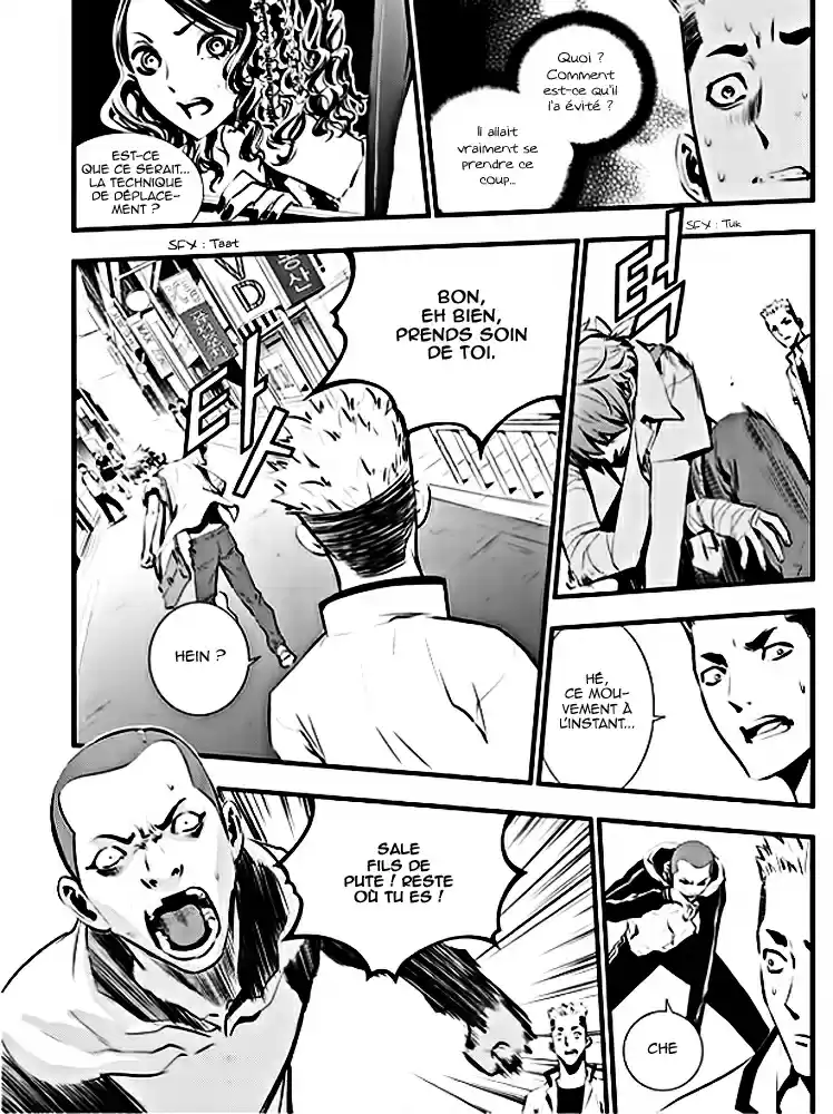 Read The Breaker New Waves FR Manga Online