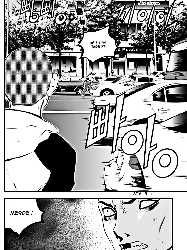 Read The Breaker New Waves FR Manga Online