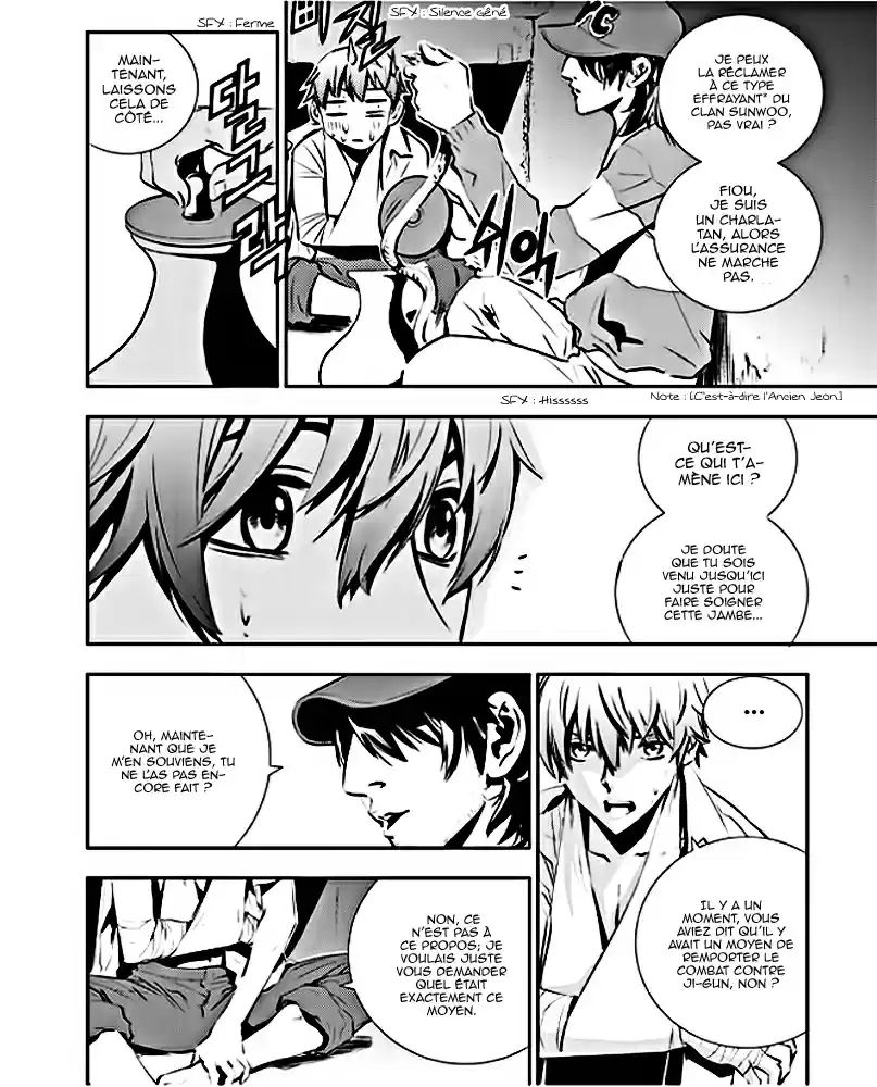 Read The Breaker New Waves FR Manga Online