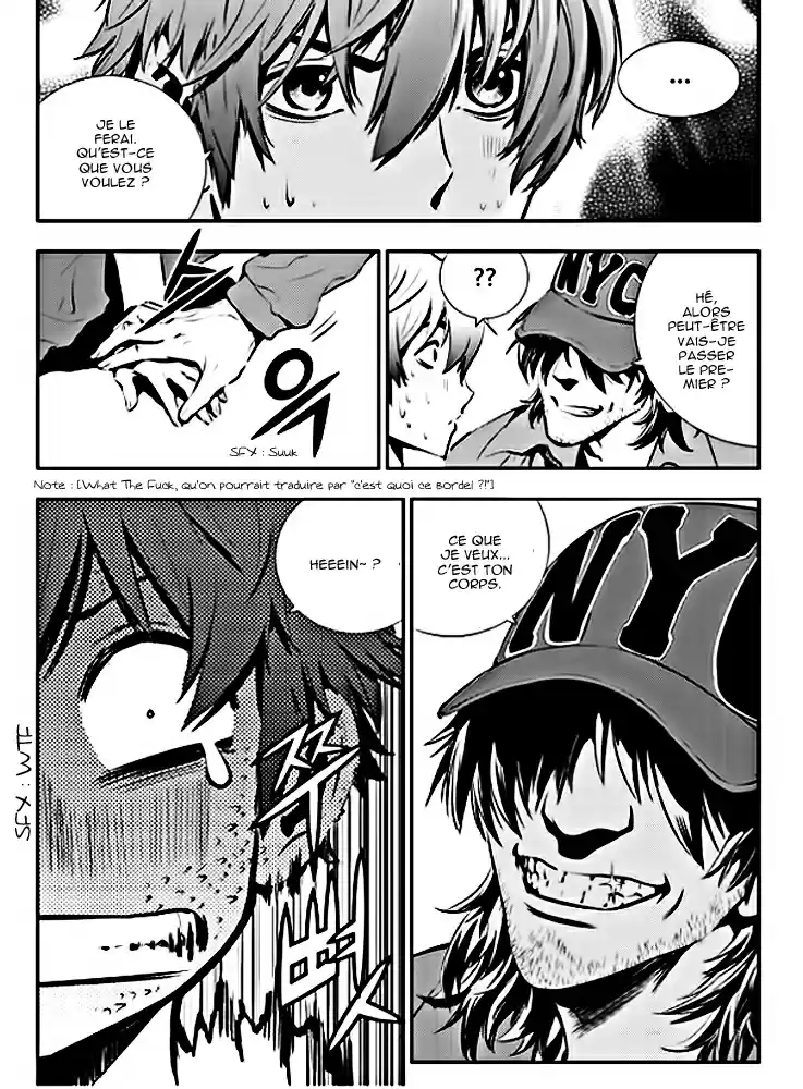 Read The Breaker New Waves FR Manga Online
