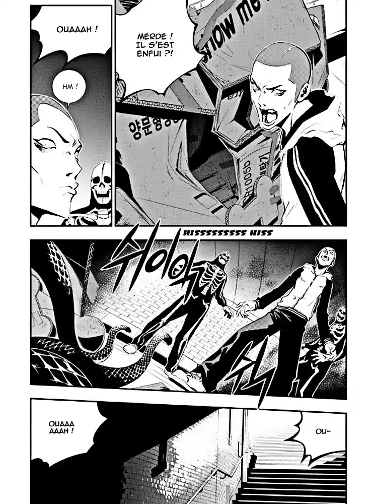 Read The Breaker New Waves FR Manga Online