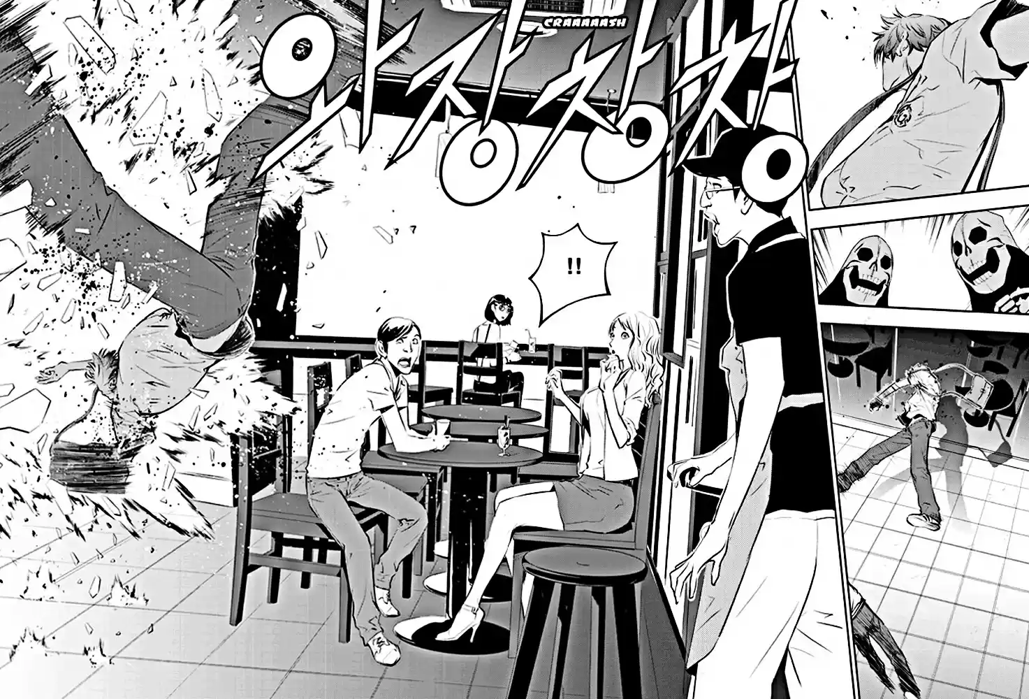 Read The Breaker New Waves FR Manga Online