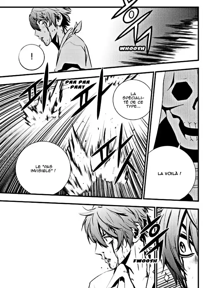 Read The Breaker New Waves FR Manga Online