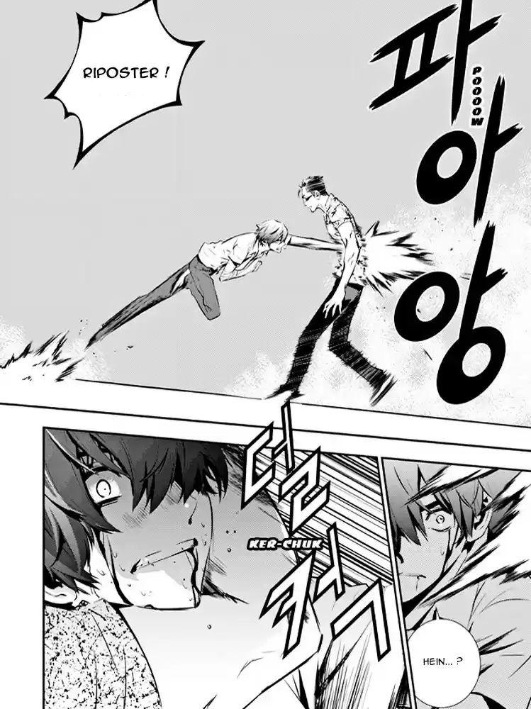 Read The Breaker New Waves FR Manga Online