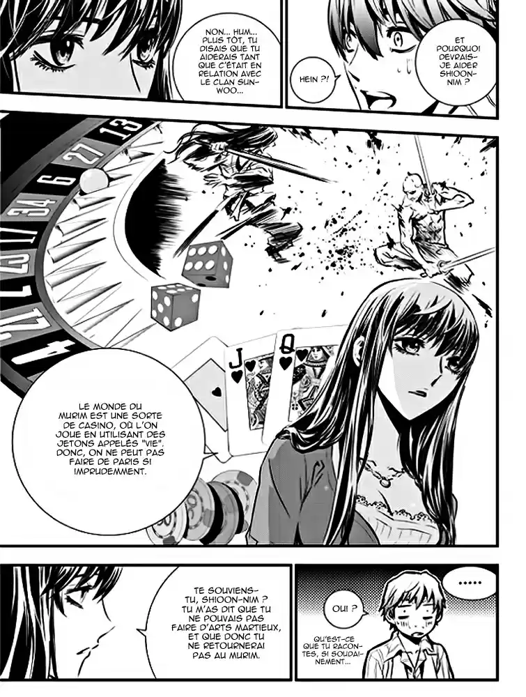 Read The Breaker New Waves FR Manga Online