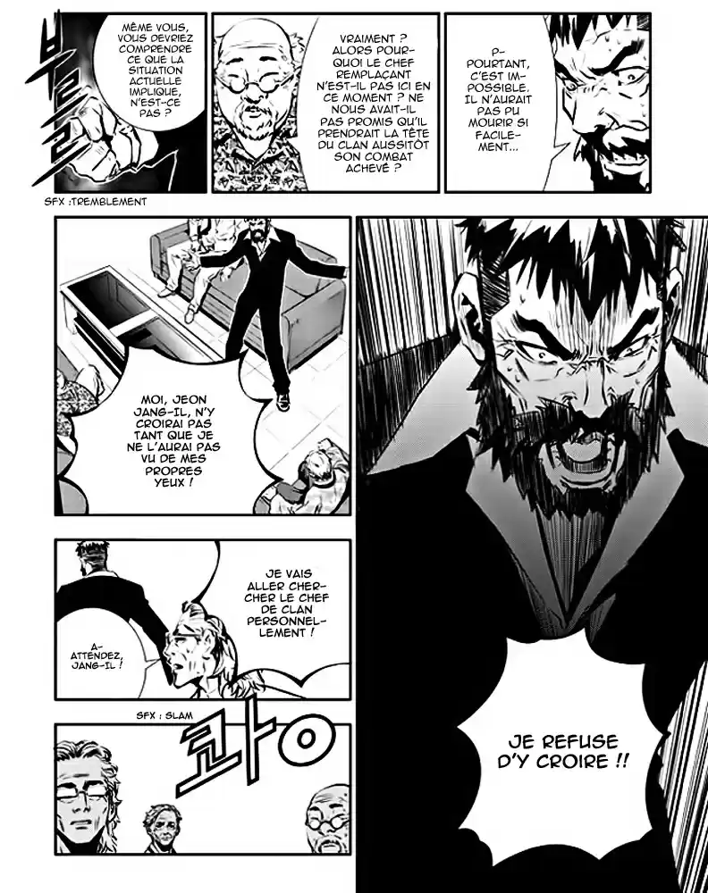 Read The Breaker New Waves FR Manga Online