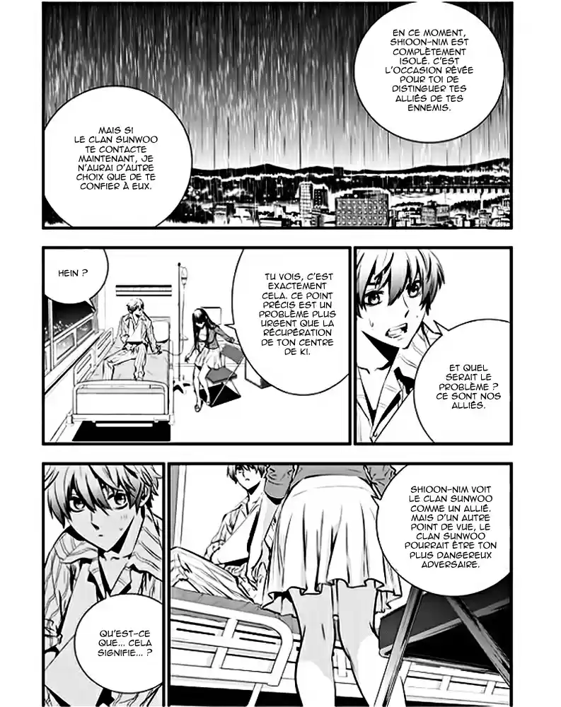 Read The Breaker New Waves FR Manga Online