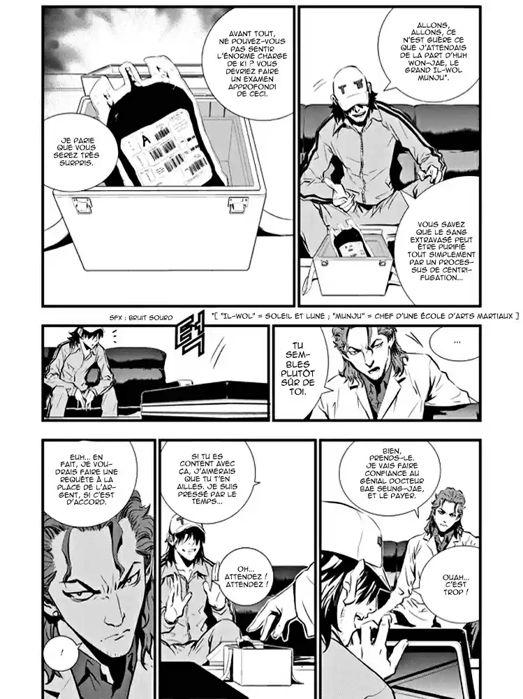 Read The Breaker New Waves FR Manga Online
