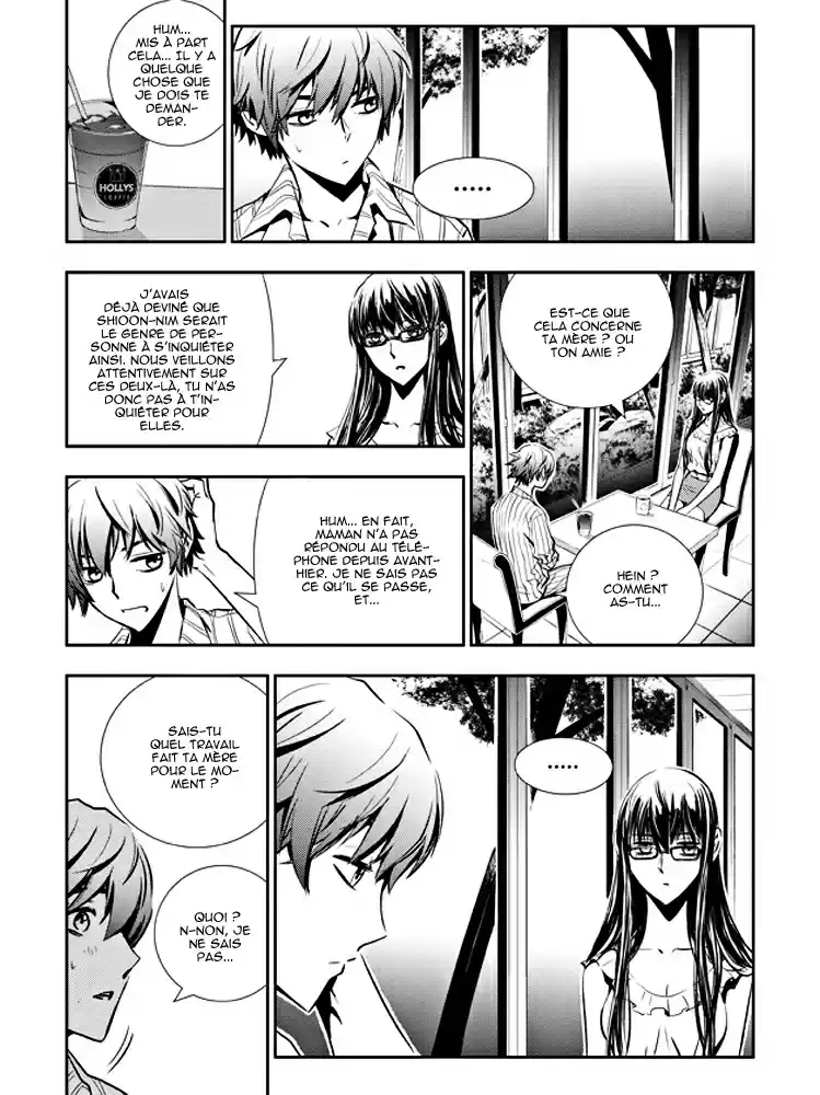 Read The Breaker New Waves FR Manga Online