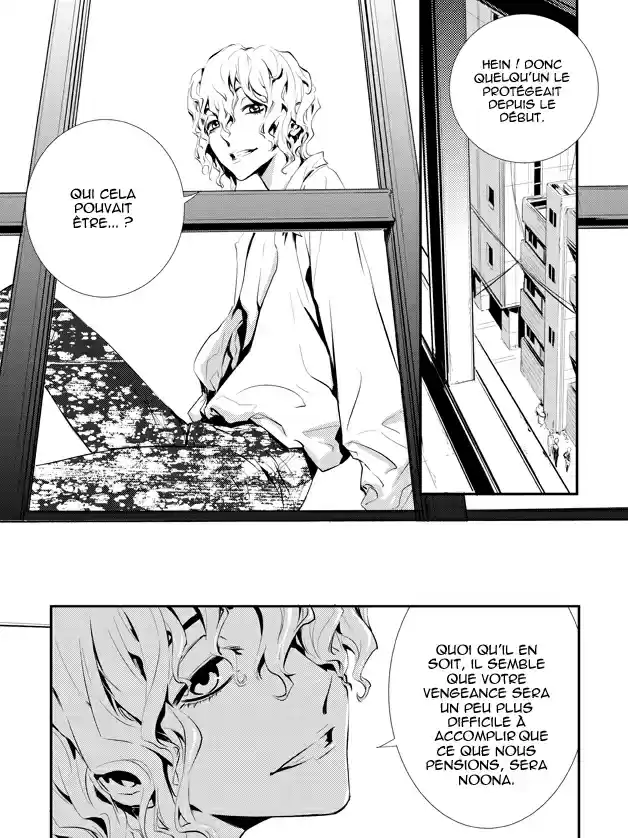 Read The Breaker New Waves FR Manga Online