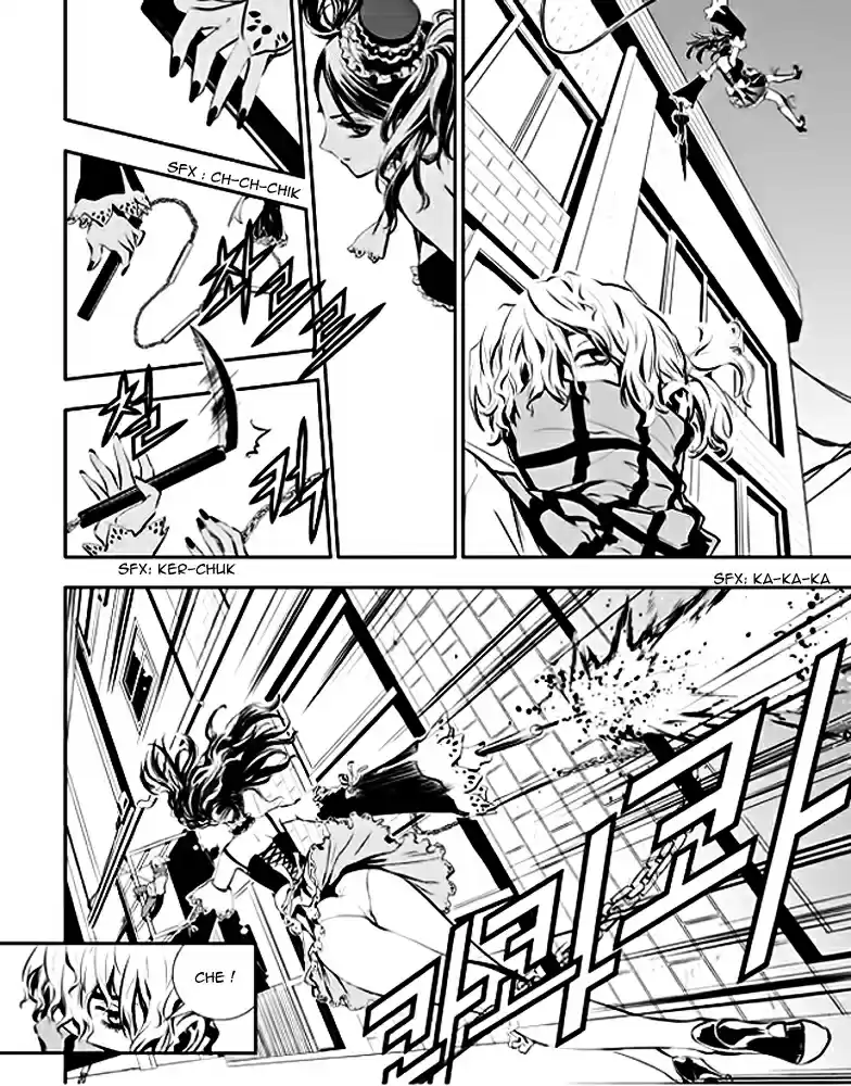 Read The Breaker New Waves FR Manga Online