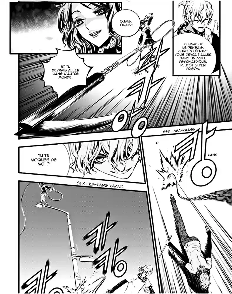 Read The Breaker New Waves FR Manga Online