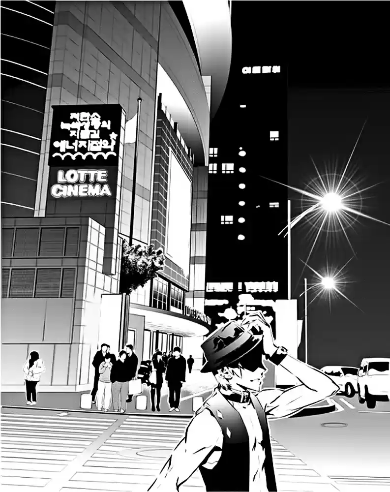 Read The Breaker New Waves FR Manga Online