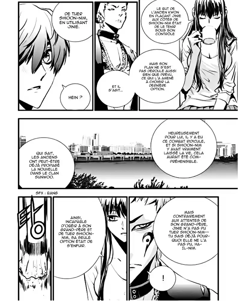 Read The Breaker New Waves FR Manga Online