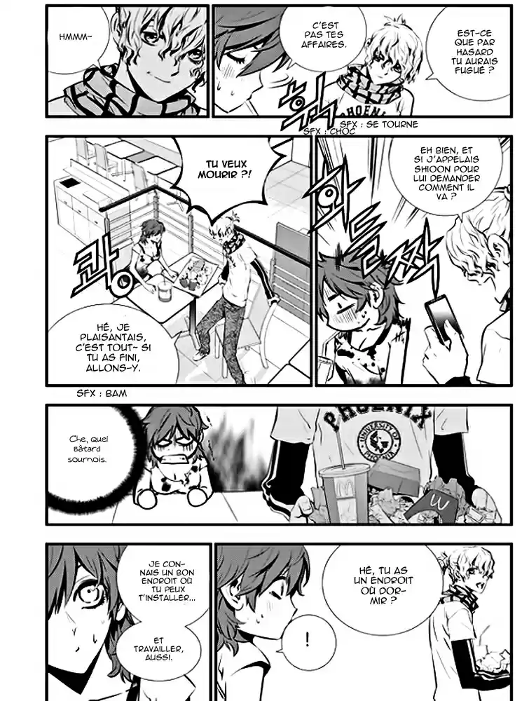 Read The Breaker New Waves FR Manga Online